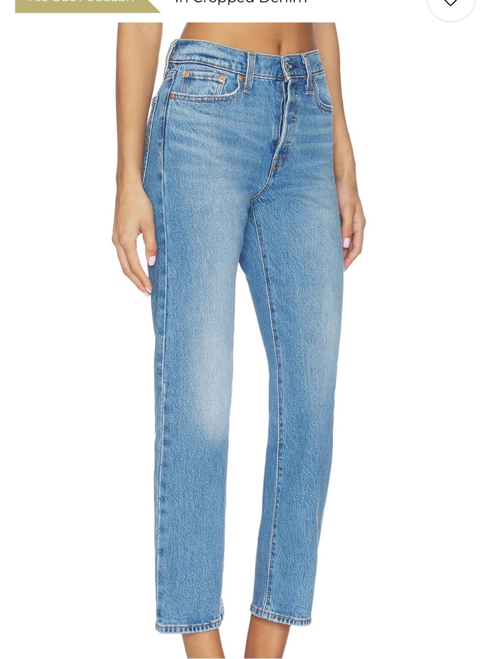 Levi’s wedgie straight 28/30 BNWT